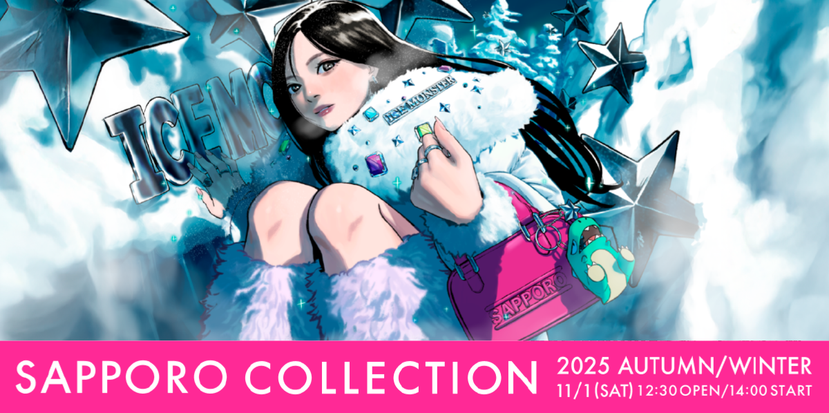 SAPPORO COLLECTION 2025